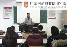 广州服装设计培训学校2014年春季新班